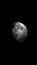 High resolution Moon astrophotography showing craters and surface detail during a waxing gibbous lunar phase against a dark sky.