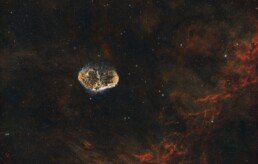 Astrophotography image of a nebula